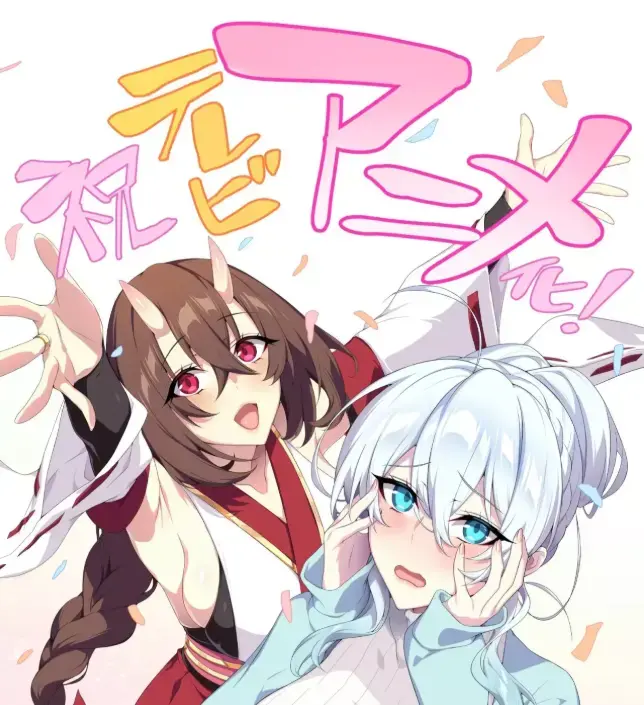 《未亡人雪女的诅咒戒指》无删减完整版高清全集在线观看 - 未亡人雪女的诅咒戒指免费播放无广告 - 动漫资源下载