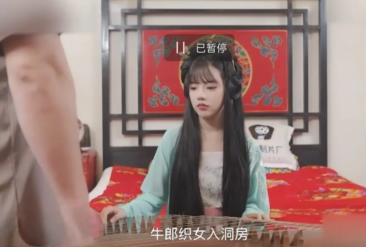 《潘甜甜-七夕牛郎织女》未删减高清全集免费在线观看 1080P蓝光完整版 潘甜甜古风女神惊艳亮相 牛郎织女神话改编 百度夸克网盘资源一键领取