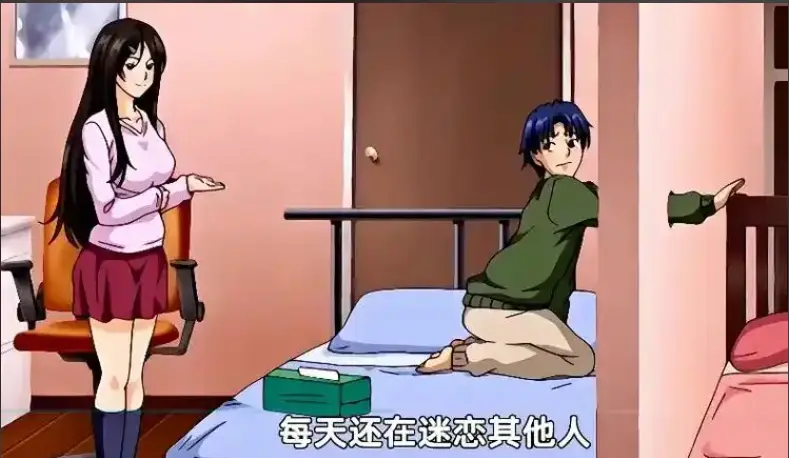 《御手洗家的兄妹》全季高清完整版在线看-御手洗家的兄妹无删减资源-1080P免费播放