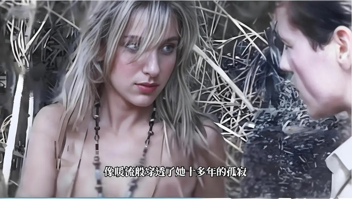 《女王的大象》1080P高清未删减全集在线看-意大利Selen满天星系列中文字幕-《女王的大象》大象女王HD画质免费观看资源