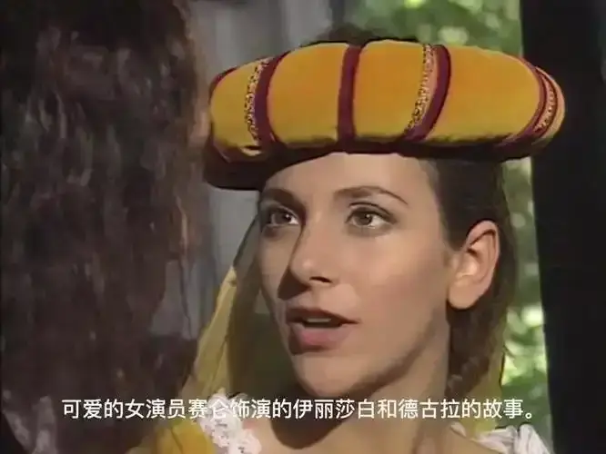 《渔夫和他的妻子 赛仑》无广告在线观看全集 - 赛仑经典剧情片高清播放 - 《渔夫和他的妻子 赛仑》94完整版高清资源免费看