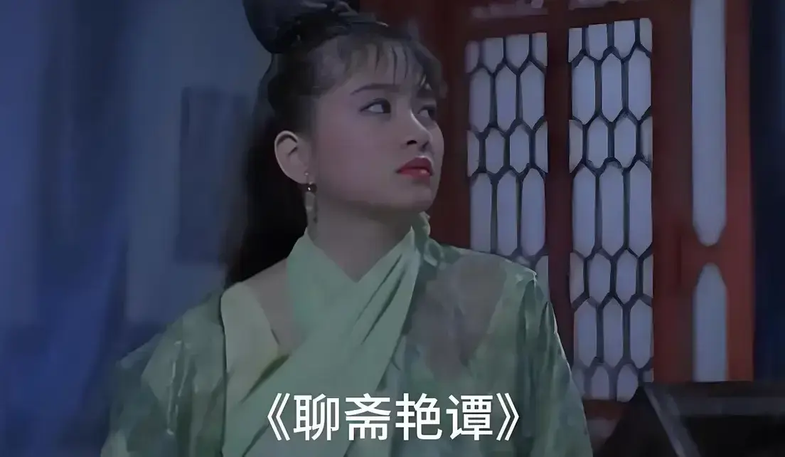 聊斋艳谭原版未删1080P高清免费在线观看 - 香港电影聊斋艳谭BD双字幕完整版 - 月光影城零广告超清播放