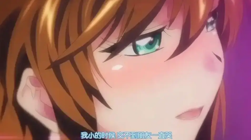 《乳色吐息》全集中字播放-风车动漫同步更新-《乳色吐息》超清未删减版免费在线看-捕捉每一缕动人吐息
