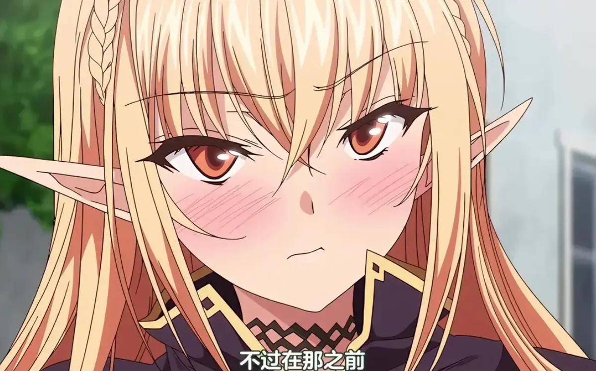 《被刻上魔纹的精灵》全集完整版在线观看-2025新番动漫《被刻上魔纹的精灵》HD高清播放-无删减免费观看