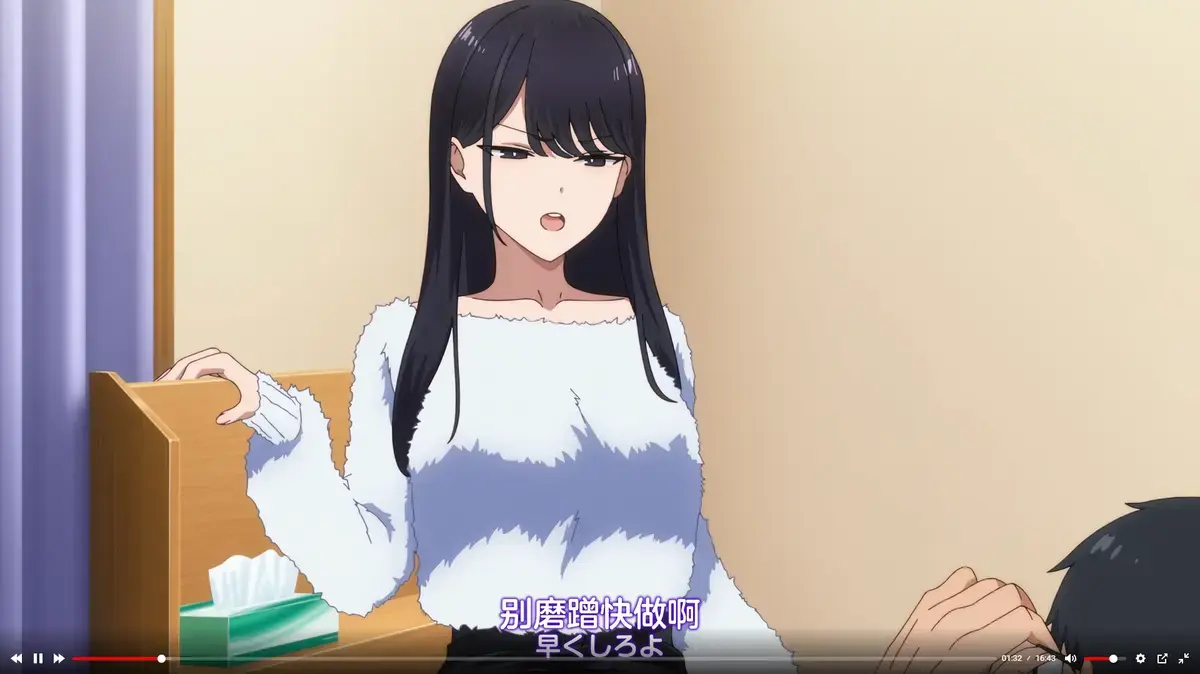 《泡我家的黑田同学》1080P高清全集资源下载-泡我家的黑田同学完整版无广告免费在线观看-无删减流畅播放
