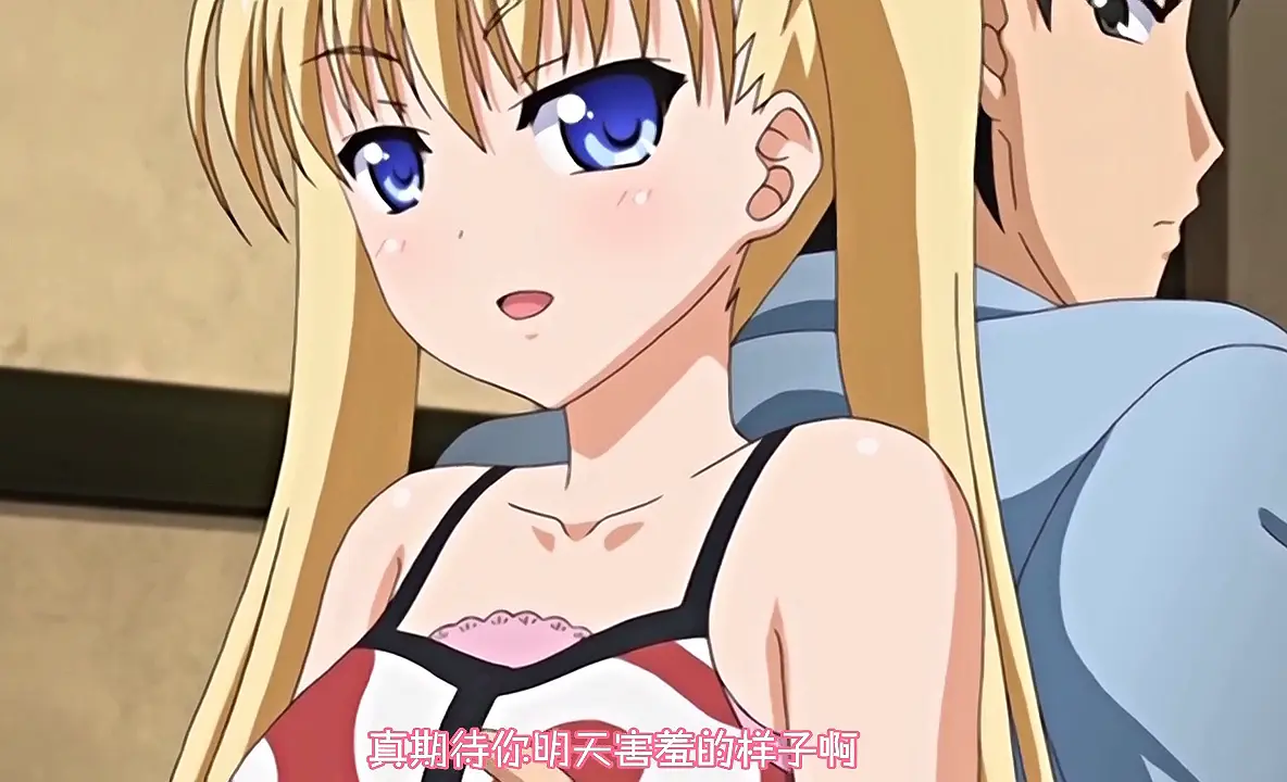 《鬼父》动漫全集高清无删减在线观看-《鬼父》HD1080P完整版免费播放-无广告动漫资源站