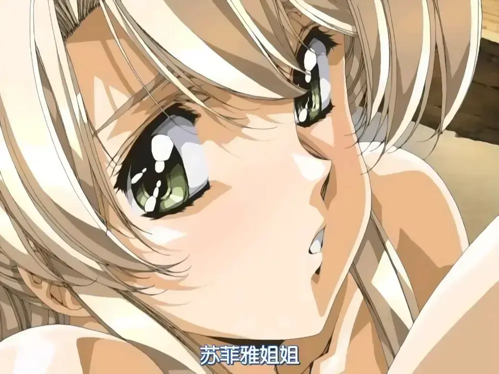 《Front Innocent フロントイノセント》全季免费看-1080P蓝光画质无广告播放-frontinnocent高清完整版在线观看
