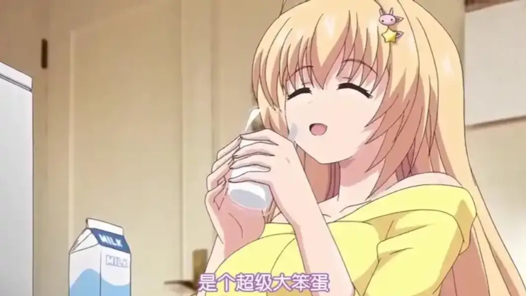 《让笨蛋妹妹变聪明的方法》全季无广告观看-免费高清1080P播放-笨蛋妹妹成长故事全集-age动漫网推荐