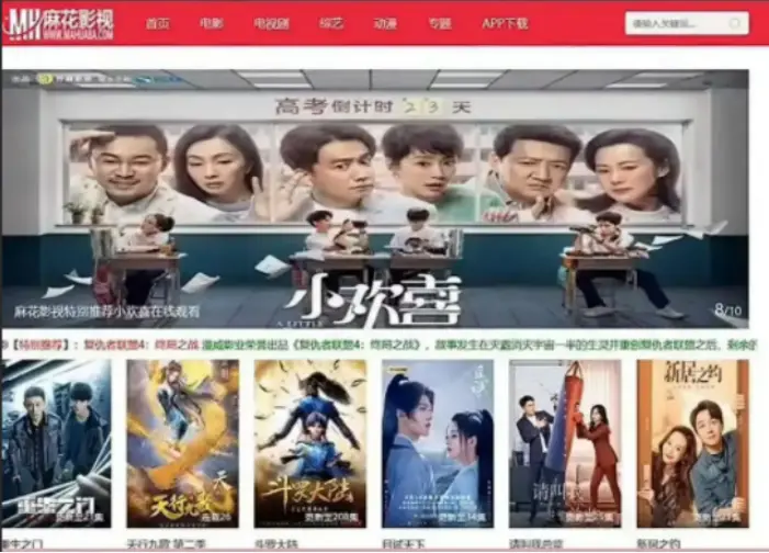 《海内外精选大片无删减国产影视大合集》在线观看-海内外精选大片无删减国产影视大合集1080P全集免费观看-蓝光高清无广告流畅播放