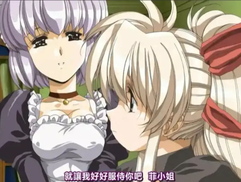 《Front Innocent》动漫全集免费观看高清-《Front Innocent》1080P超清画质在线播放-无删减版无广告流畅观看