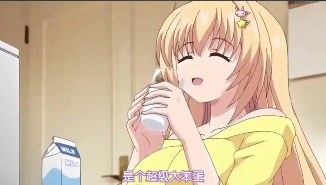 让笨蛋妹妹变聪明的方法全集免费观看-高清无删减在线播放-1080P超清画质无广告资源-兄妹动漫题材力荐