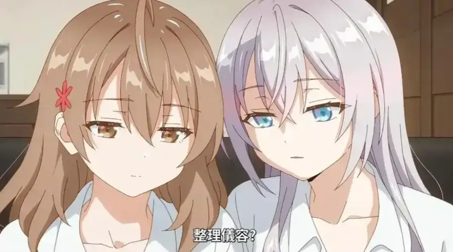 催眠指导
