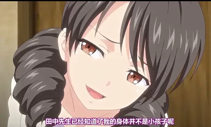 《心动小房东》1080P高清全集免费播放-心动小房东无删减完整版在线看-超清画质手机电脑均可观看