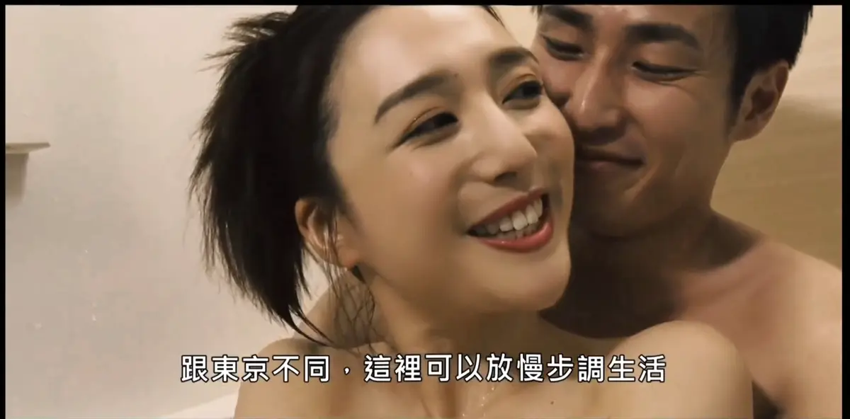 《家庭教师》1080P高清中字完整版免费观看-家庭教师未删减版无广告在线播放-家庭教师夸克网盘迅雷下载超清画质