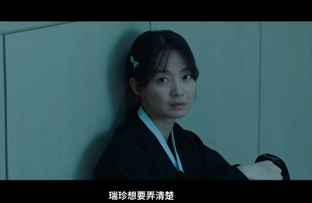 免费观看完整版《眼眸》2026韩国惊悚悬疑电影HD中字在线观看-眼眸又名茱莉娅的眼睛韩版高清在线播放-迅雷下载眼眸-想看无删减悬疑片就来VS影院