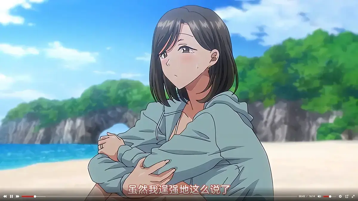 《夏妻》未删减版全集高清免费在线观看-夏妻完整版动漫无广告播放-《夏妻》动画全集免费看-VS影院