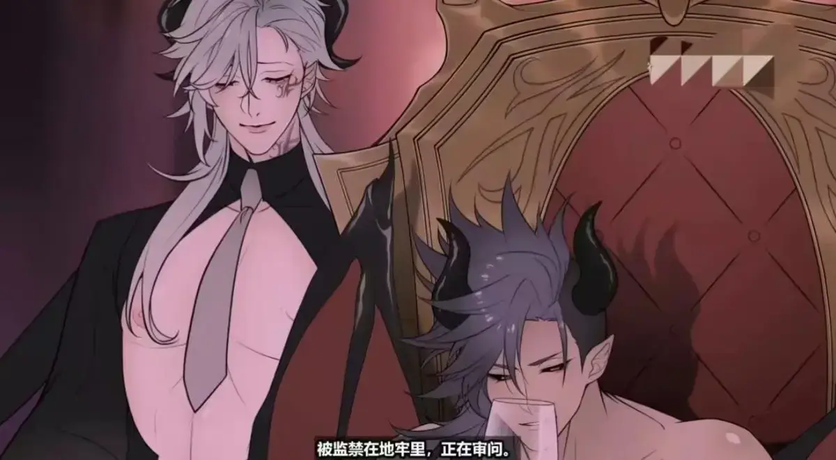 《执事与魔王大人》未删减版全集在线看-樱花动漫同步更新-《执事与魔王大人》高清完整版免费观看