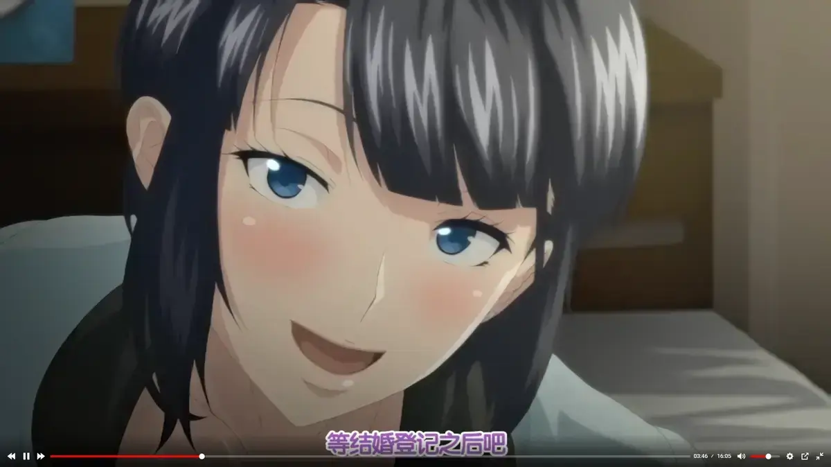 《第一次妻子》无删减版全集在线观看-《第一次妻子》1080P高清完整版免费播放-手机电脑同步更新无广告