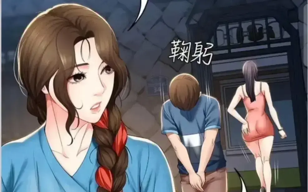 《寄宿日记》漫画版免费观看无弹窗-无广告畅读韩漫全集下拉式观看-漫画屋虫虫漫画高清免费入口手机畅读