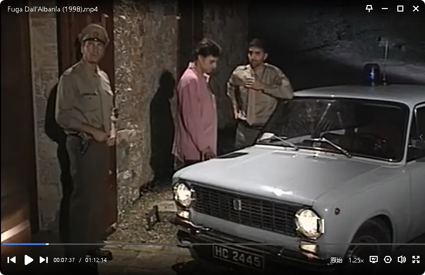 《逃离阿尔巴尼亚》Fuga dall'Albania 1998 高清修复-意大利犯罪题材电影《逃离阿尔巴尼亚》完整版-无广告免费观看