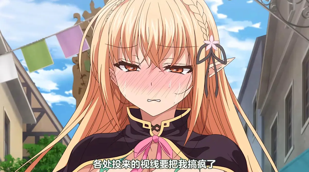 动漫《被刻上魔纹的精灵》全集未删减超清在线观看 - 免费资源下载流畅播放