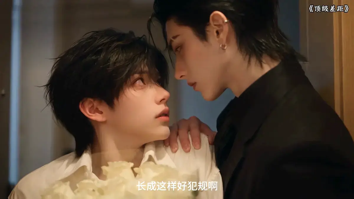 《顶级差距》资源下载-全集高清在线观看无广告播放-AI漫剧顶级差距免费完整版