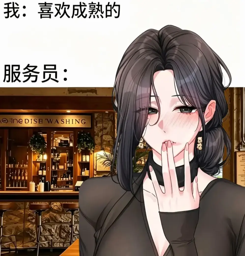 快看漫画《恋爱任务》单行本+番外全收录无删减 职场新人×霸道上司火花四溅 一键缓存极速翻页 资源下载首选