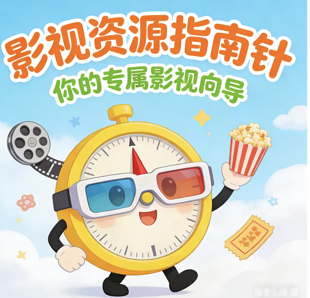 《雨中的情欲》未删减版HD高清在线观看-日本电影《雨中的情欲》1080P完整版免费播放-无广告流畅观看全集