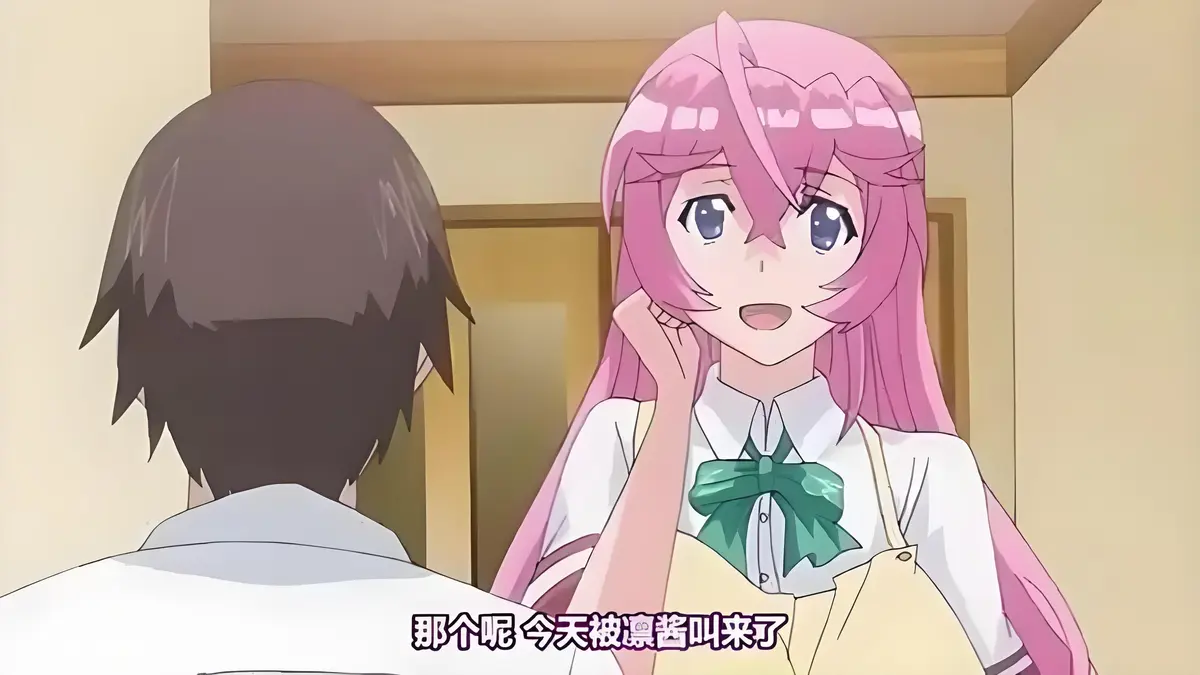 纯洁的轮舞曲动漫全集免费看-《纯洁的轮舞曲》1-2集1080P高清完整版-樱花动漫在线观看