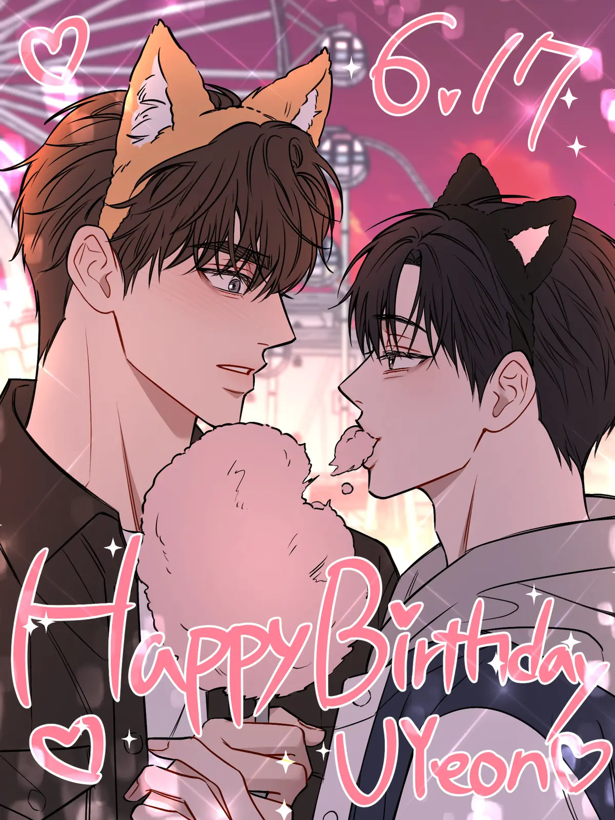 《安慰剂/Placebo》漫画全章节高清观看 - 免费阅读最新章节 - 无删减网盘资源下载