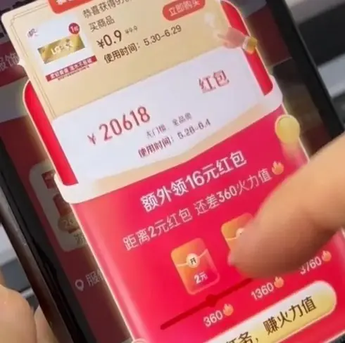 《超模之战》全季无删减高清 - 经典美国励志电影免费看 - 手机电脑在线播放无广告